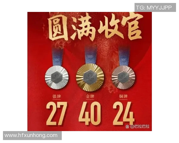 北京乒乓球队在世锦赛上的卓越表现与实力分析