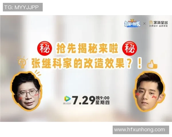 成都乒乓球队的运营模式揭秘与深度分析探讨