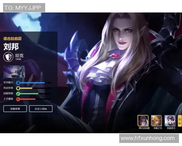 王者荣耀战术：FPX的边路渗透体系